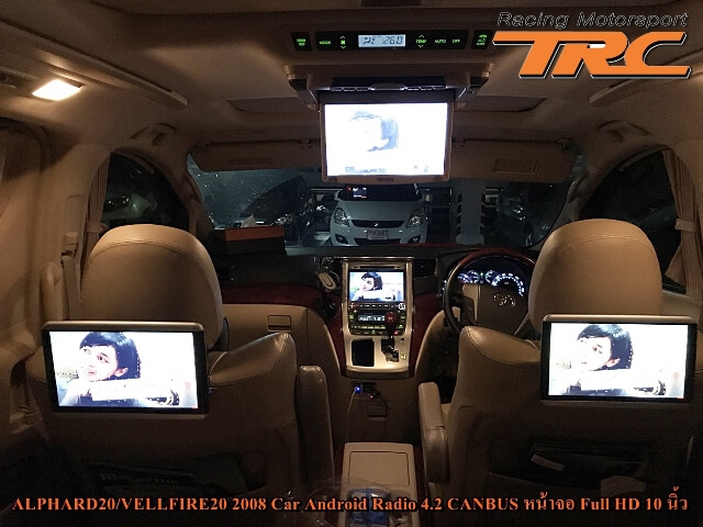 Car Adroid Radio 4.2 CANBUS ALPHARD20 หน้าจอ Full HD 10 นิ้ว